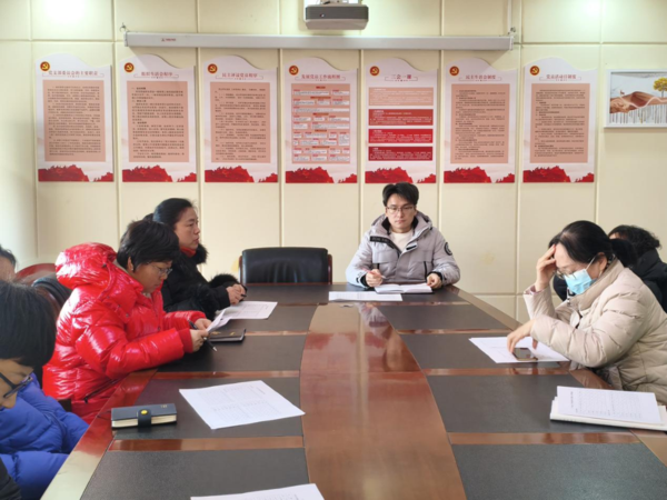 质量分析思得失，奋楫扬帆正当时 (1)