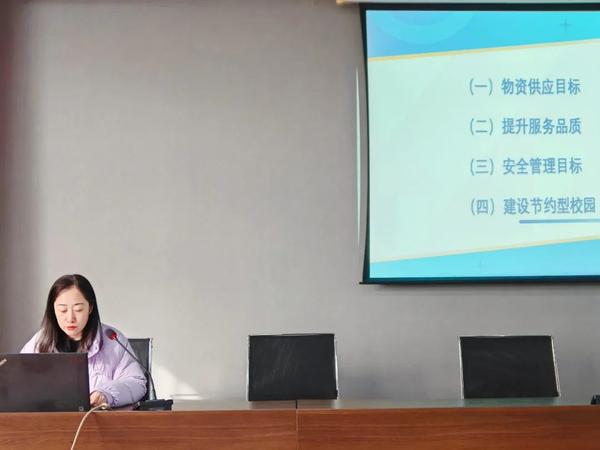 灵蛇跃春启新程 凝心聚力谱新章 (6)