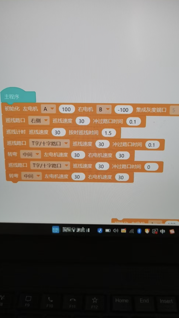 6活力满满，精彩绽放 (2)