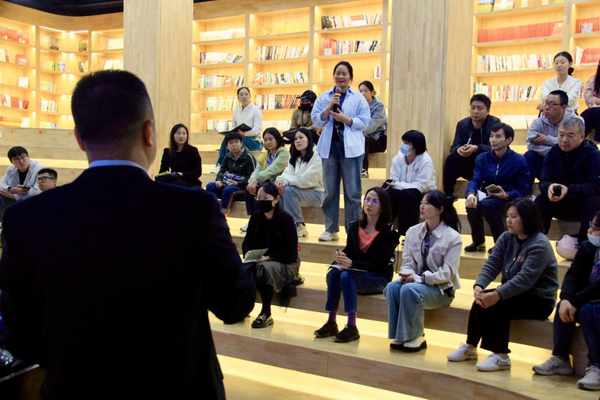 家校共育启思维 (4)