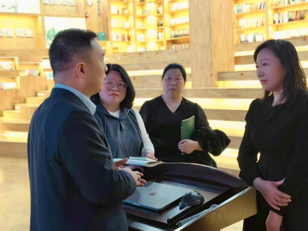 家校共育启思维 (5)