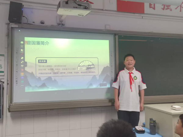 传承经典润心田，修身立德向未来 (6)