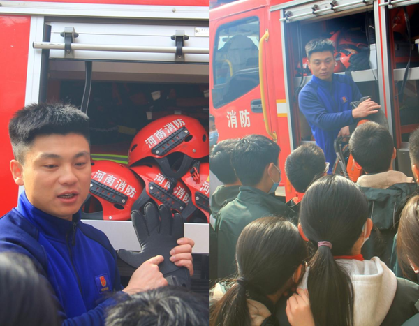 走进火焰蓝 致敬逆行者 (2)