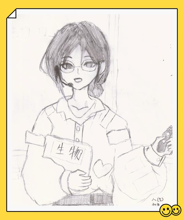 班主任文化节 (15)