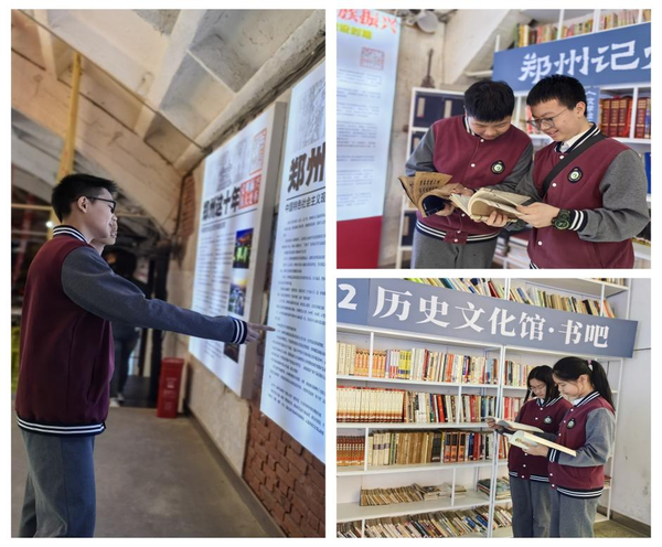 穿越工业记忆，点燃创意火花 (3)