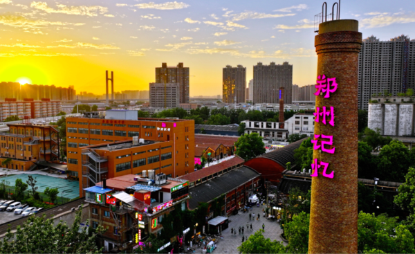 穿越工业记忆，点燃创意火花 (6)