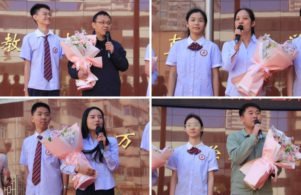 班主任文化节 (8)