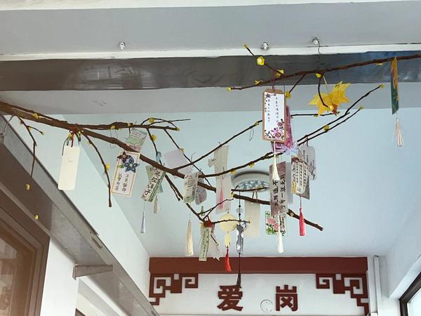 书香满校园 经典润心田 (6)