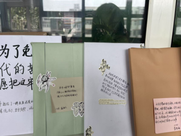 书香满校园 经典润心田 (13)