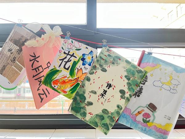 书香满校园 经典润心田 (16)