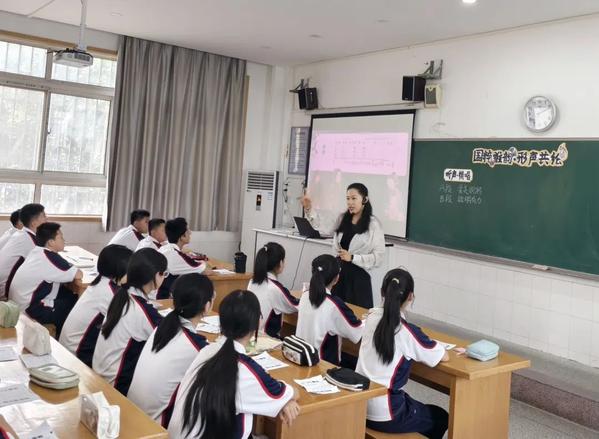 聚焦核心素养，探索课程变革 (10)