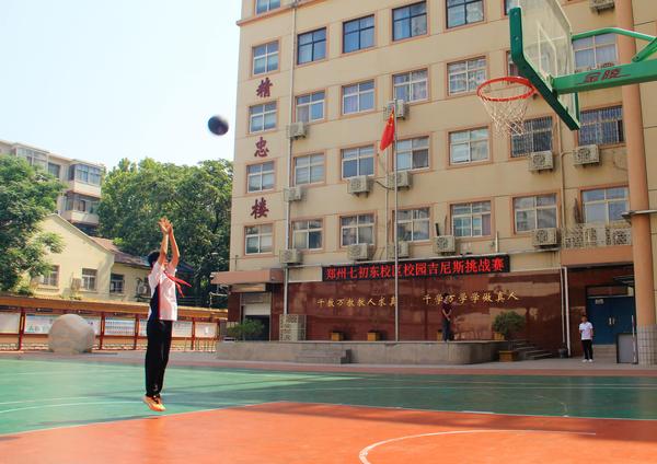 校园吉尼斯 (11)