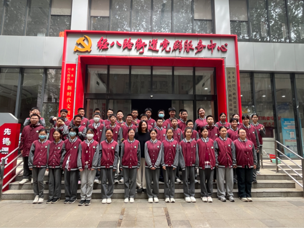 心手相连，共建美好家园 (1)