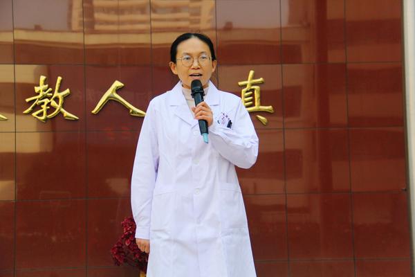 周玲同志预防传染病专题知识授课