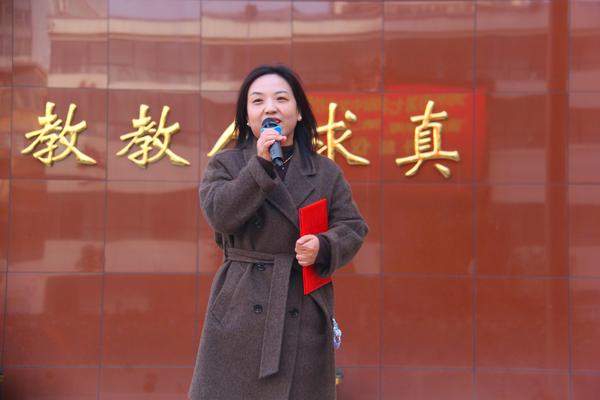 科学副校长讲话