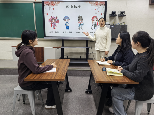 团队探讨课程设计