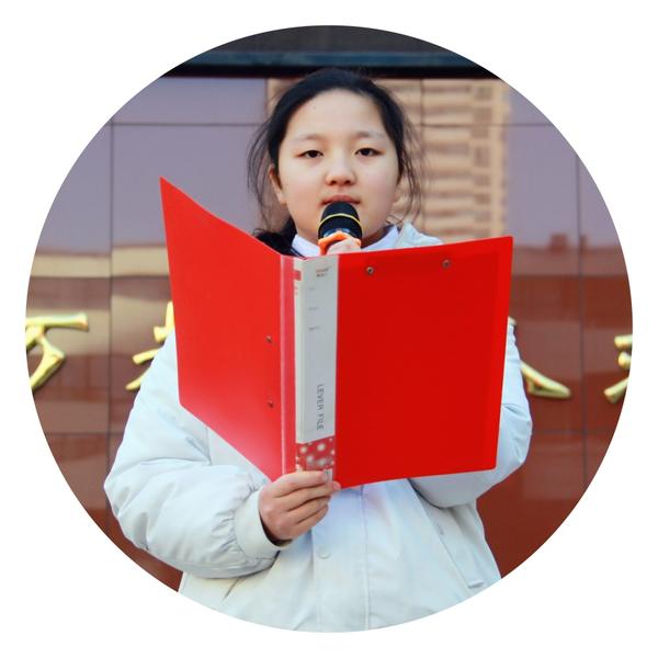 好书推荐王馨若 好书推荐王馨若