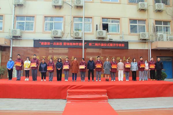 九年级昭德奖学金合影